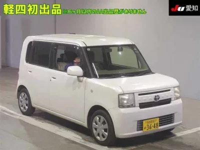 Toyota PIXIS SPACE