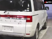 Mitsubishi DELICA D5 лот № 70153 оценка -  с аукциона в Японии 7