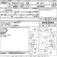 Toyota CROWN лот № 79006 оценка 3.5  с аукциона в Японии 2