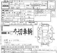 Honda FREED лот № 3004 оценка 3.5  с аукциона в Японии 2