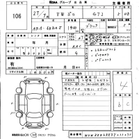 Volkswagen POLO лот № 106 оценка 4  с аукциона в Японии 5