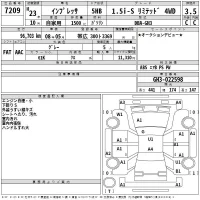 Subaru IMPREZA лот № 7209 оценка 3.5  с аукциона в Японии 2