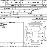 Subaru LEGACY OUTBACK лот № 78001 оценка 4  с аукциона в Японии 2