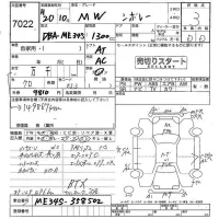 Suzuki CHEVROLET MW лот № 7022 оценка 3  с аукциона в Японии 4