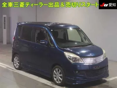 Mitsubishi DELICA D2