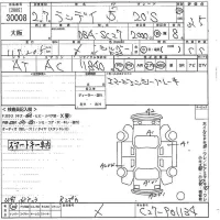 Suzuki LANDY лот № 30008 оценка 3.5  с аукциона в Японии 10