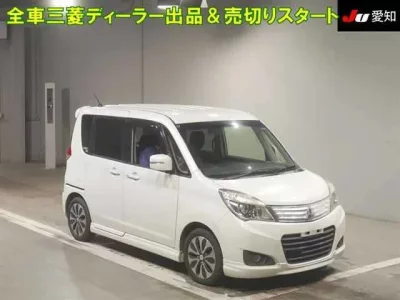 Mitsubishi DELICA D2
