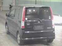 Daihatsu MOVE лот № 7046 оценка R  с аукциона в Японии 1