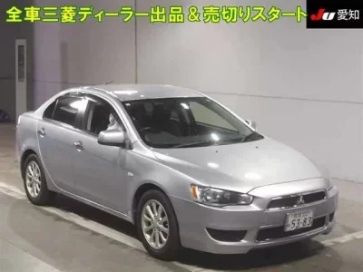 Mitsubishi GALANT FORTIS