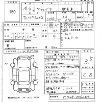 Toyota GRANVIA лот № 150 оценка 3.5  с аукциона в Японии 5
