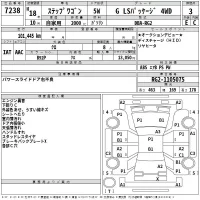 Honda STEP WAGON лот № 7238 оценка 3  с аукциона в Японии 2