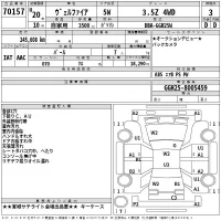 Toyota VELLFIRE лот № 70157 оценка 3  с аукциона в Японии 2