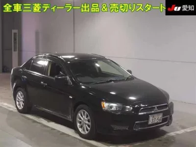 Mitsubishi GALANT FORTIS