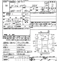 Honda ACTY VAN лот № 50 оценка R  с аукциона в Японии 2