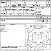 Toyota PORTE лот № 20066 оценка 4  с аукциона в Японии 2