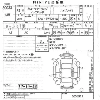 Toyota COROLLA TOURING лот № 30033 оценка 4  с аукциона в Японии 10