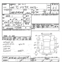 Toyota PRIUS ALPHA лот № 1101 оценка 3.5  с аукциона в Японии 7