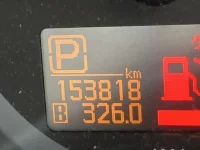 Nissan ATLAS лот № 4058 оценка 3.5  с аукциона в Японии 5