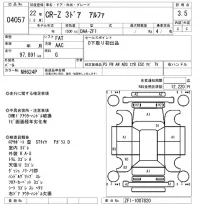 Honda CR-Z лот № 4057 оценка 3.5  с аукциона в Японии 8