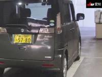 Suzuki SPACIA лот № 2597 оценка 3.5  с аукциона в Японии 7