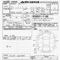 Mitsubishi MIRAGE лот № 71019 оценка 4  с аукциона в Японии 9