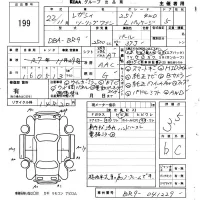 Subaru LEGACY лот № 199 оценка 3.5  с аукциона в Японии 5