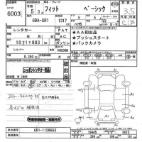 Honda FIT лот № 6003 оценка 3.5  с аукциона в Японии 11