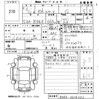 Mitsubishi EK SPACE лот № 210 оценка 3.5  с аукциона в Японии 5