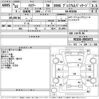 Toyota HARRIER лот № 6005 оценка 3.5  с аукциона в Японии 2