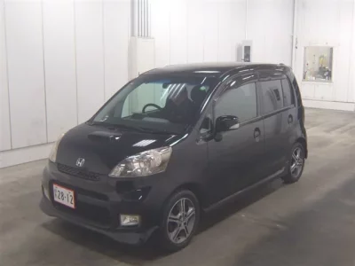 Honda LIFE  с аукциона в Японии