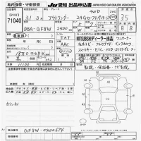 Mitsubishi OUTLANDER лот № 71040 оценка 3.5  с аукциона в Японии 9