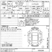 Toyota COROLLA CROSS лот № 30069 оценка 4.5  с аукциона в Японии 10
