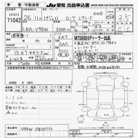 Mitsubishi PAJERO лот № 71042 оценка 3.5  с аукциона в Японии 9