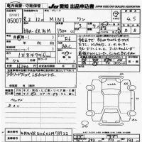 BMW MINI лот № 5007 оценка 4.5  с аукциона в Японии 9