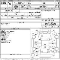 Mazda AXELA лот № 8032 оценка 3.5  с аукциона в Японии 2