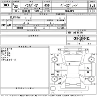 Honda INSPIRE лот № 303 оценка 3.5  с аукциона в Японии 2