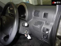 Daihatsu Atrai Wagon лот № 71051 оценка R  с аукциона в Японии 4