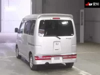 Daihatsu Atrai Wagon лот № 71051 оценка R  с аукциона в Японии 1