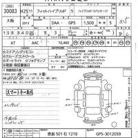 Honda FIT лот № 30083 оценка 3.5  с аукциона в Японии 10