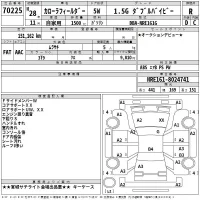 Toyota COROLLA FIELDER лот № 70225 оценка R  с аукциона в Японии 2