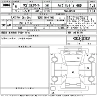Suzuki WAGON R SMILE лот № 3004 оценка 4.5  с аукциона в Японии 2
