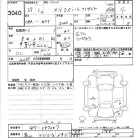 Subaru XV лот № 3040 оценка 4  с аукциона в Японии 6