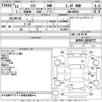 Toyota IST лот № 77033 оценка 3.5  с аукциона в Японии 2