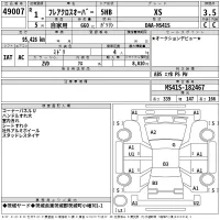 Mazda FLAIR лот № 49007 оценка 3.5  с аукциона в Японии 2