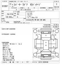 Toyota SPARKY лот № 1097 оценка 3  с аукциона в Японии 8