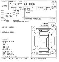Daihatsu MIRA лот № 1109 оценка 3  с аукциона в Японии 8
