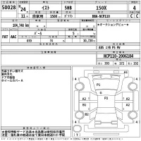 Toyota IST лот № 50028 оценка 4  с аукциона в Японии 2