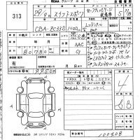 Suzuki SWIFT лот № 313 оценка 4  с аукциона в Японии 5