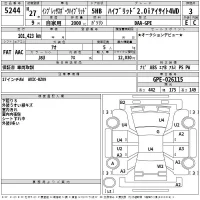Subaru IMPREZA лот № 5244 оценка 3  с аукциона в Японии 2
