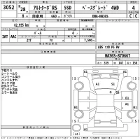 Suzuki ALTO лот № 3052 оценка 4  с аукциона в Японии 2